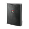 JBL CONTROL 25AV