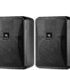 JBL CONTROL 25-1