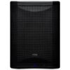 Presonus AIR18s